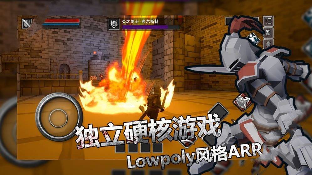 无尽战魂v3.4
