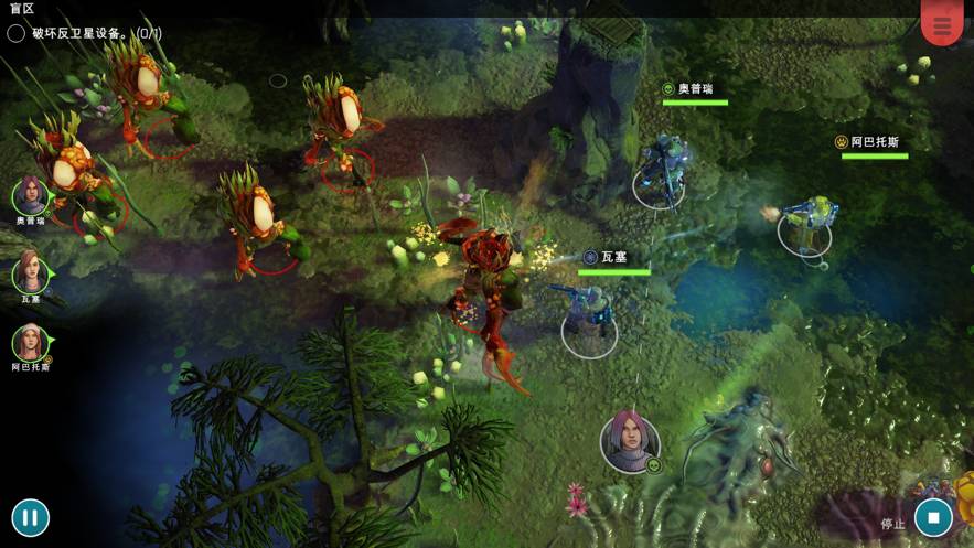 xenowerk tactics2