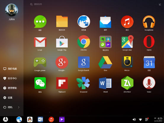 凤凰系统PhoenixOS1