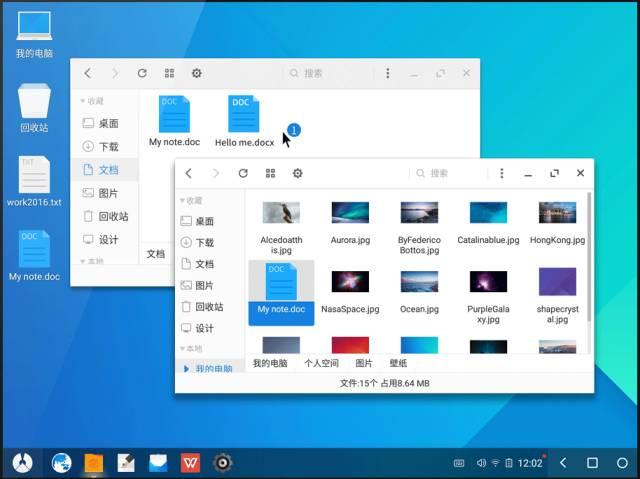凤凰系统PhoenixOS