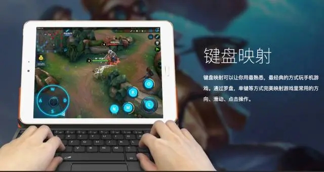 凤凰系统PhoenixOS