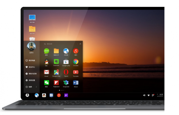 凤凰系统PhoenixOS