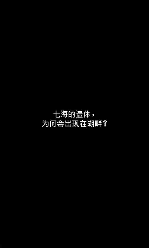 最后她对我说1