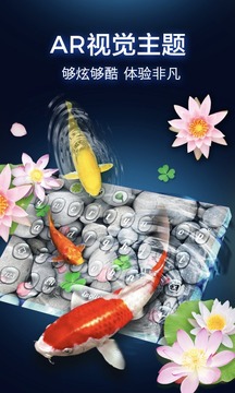 猎豹输入法3