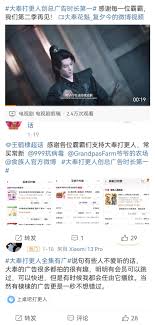 大奉打更人绝技如何学习