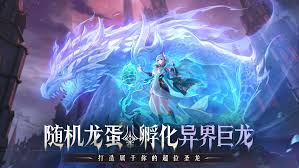 永夜降临复苏UP池保底机制是什么