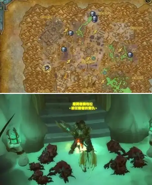 魔兽世界真爱之光 buff 获取方法