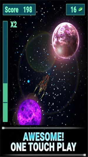 星际旅行1