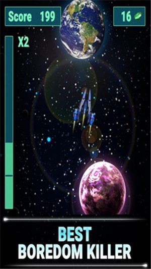 星际旅行2
