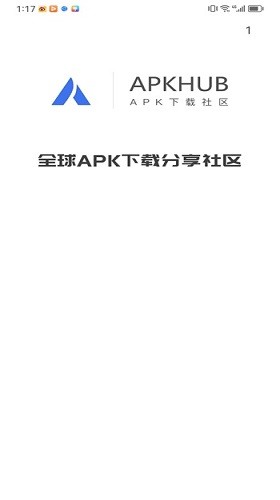 apkhub应用商店2