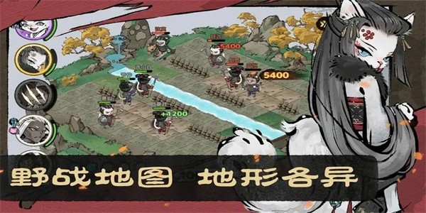 猫话列国2