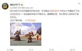 魔兽世界暗影国度暗影牧师专精有哪些调整改动