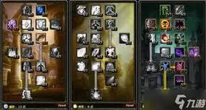 魔兽世界暗影国度暗影牧师专精有哪些调整改动