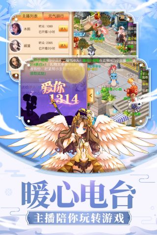 戒灵传说4