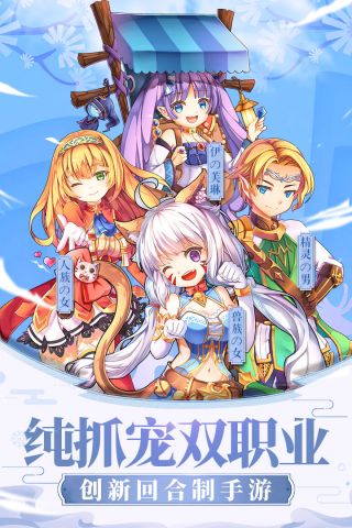 戒灵传说