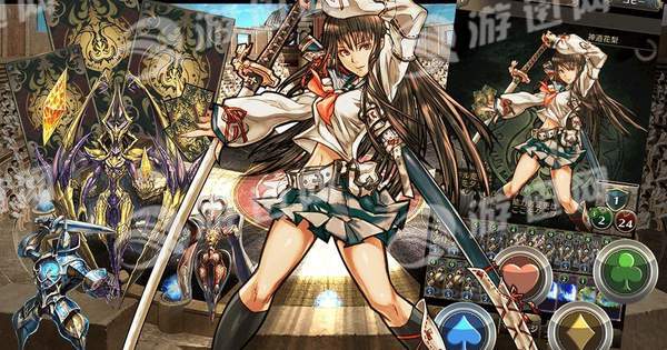 Chrono Magia1