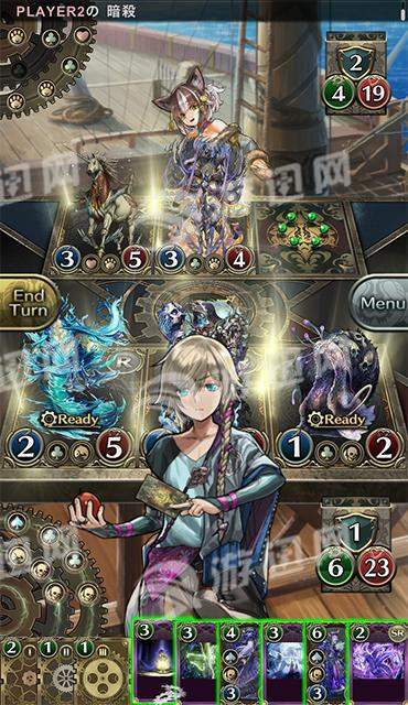 Chrono Magia2