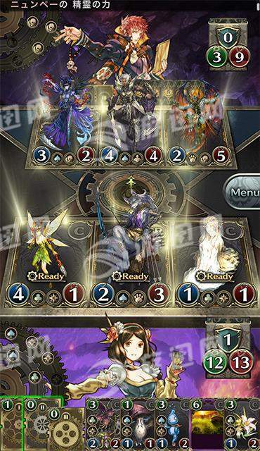 Chrono Magia3