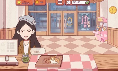 喵喵披萨店1