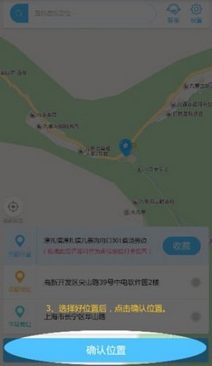 钉客1