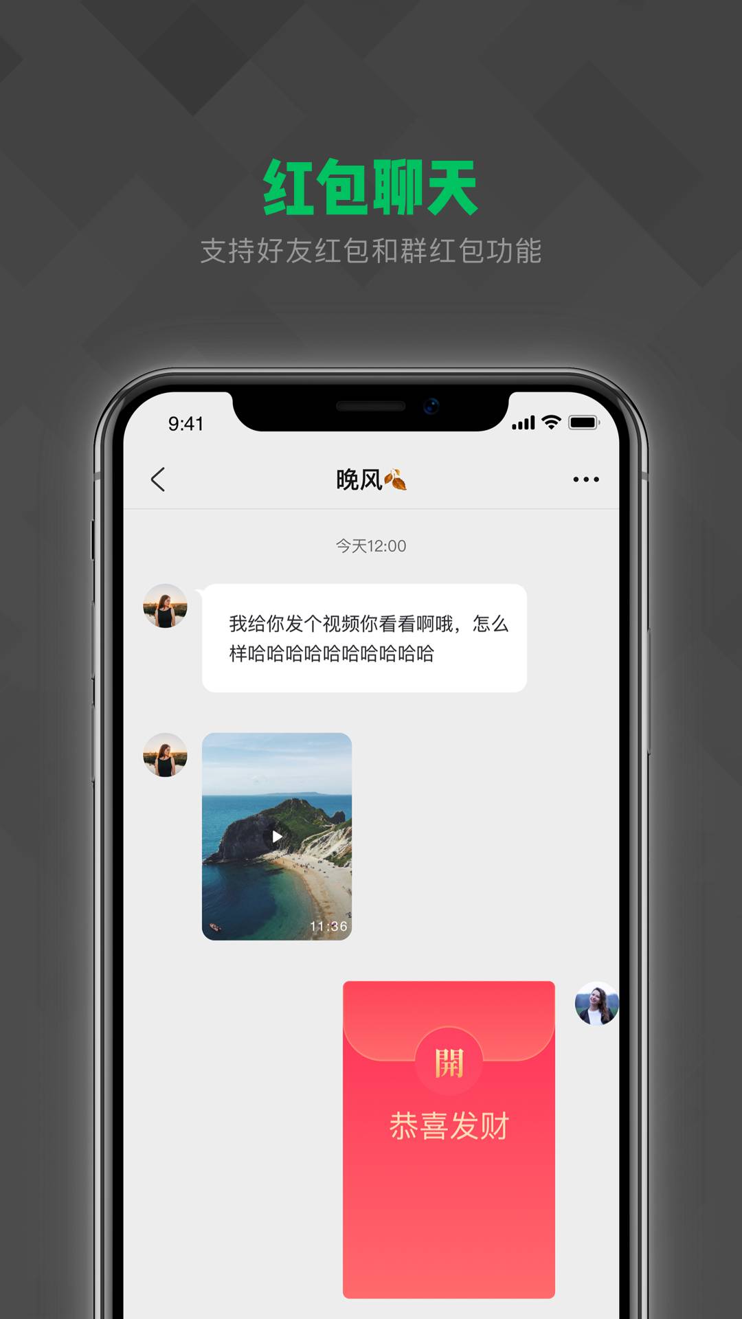 亿迅3