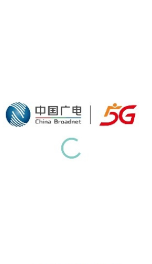 广移通1