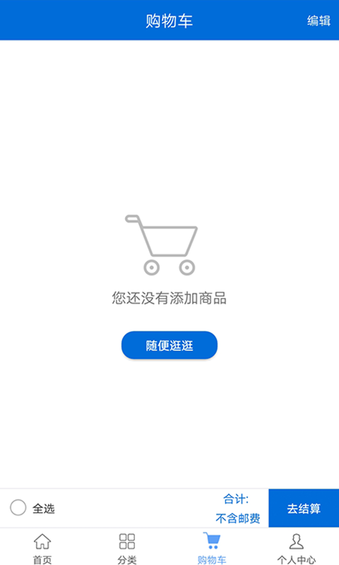 康品坊