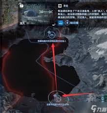 死亡搁浅2怎么营救野生动物