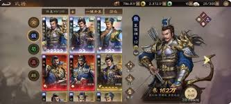 新三国志曹操零氪如何搭配阵容