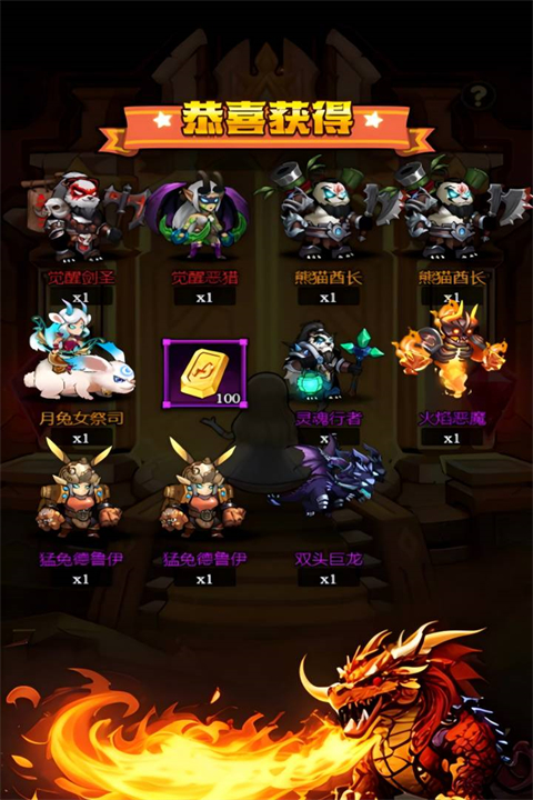 碧湖垂钓攻略版