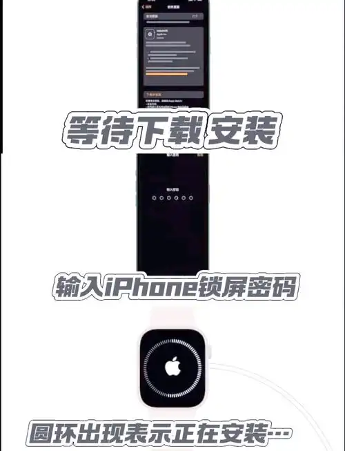 修复联系人未同步到Apple Watch的9种方法