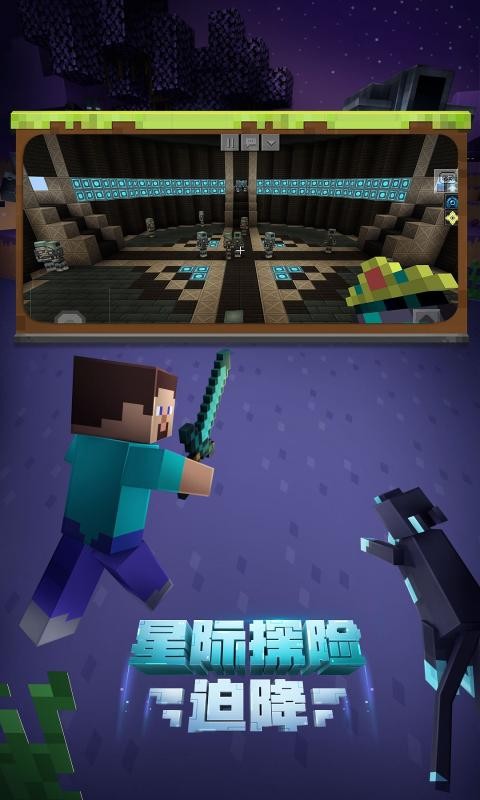 我的世界零物资海岛生存模组