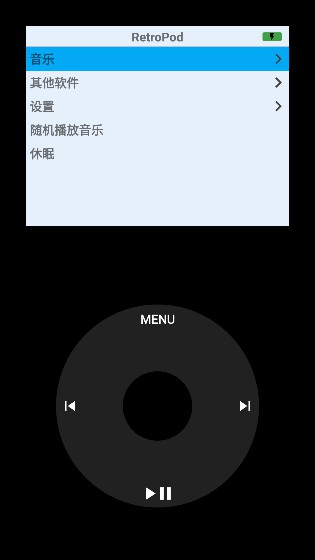 RetroPod1