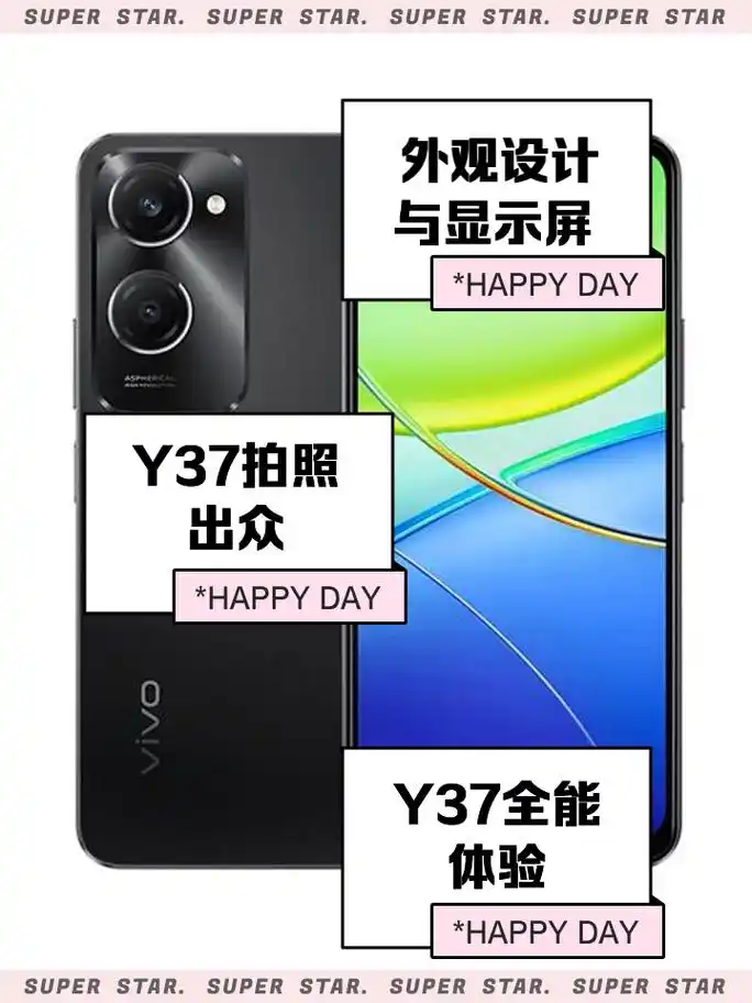 vivo Y37如何调成4G网络