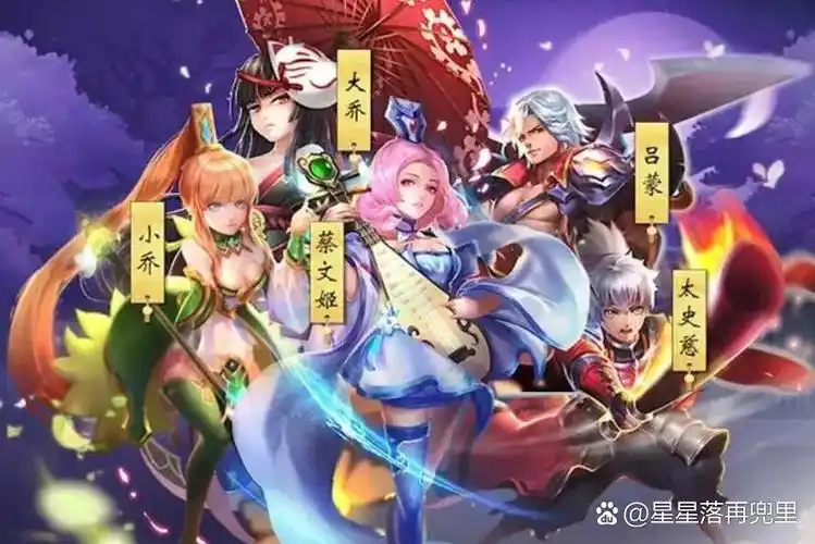 哪个大型卡牌养成手游好