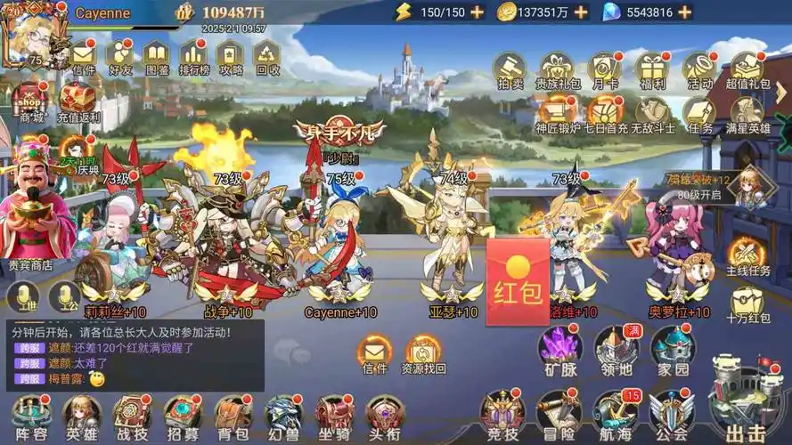 哪个大型卡牌养成手游好