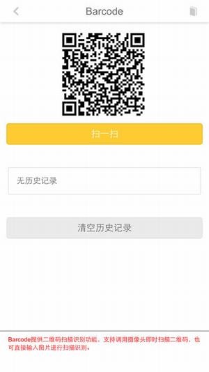 hbuilder3