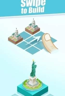 合并城市2048app