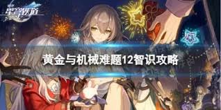 代号飞牌精准爆炸流玩法怎么玩