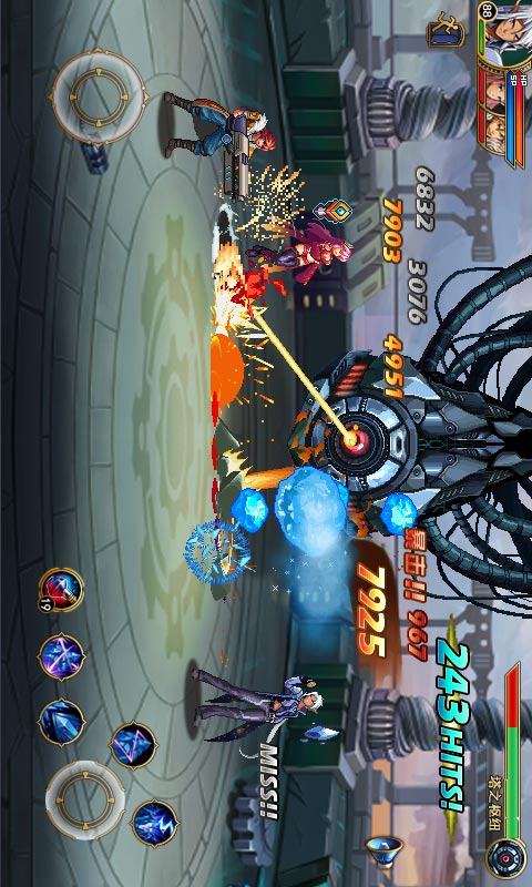 狩猎者联盟2