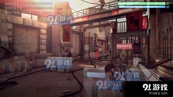 二战射击游戏