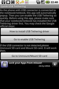 USB Tethering2
