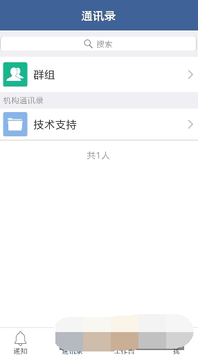 扶贫云1