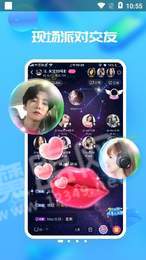 秘密漂流瓶1