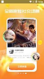 秘密漂流瓶3