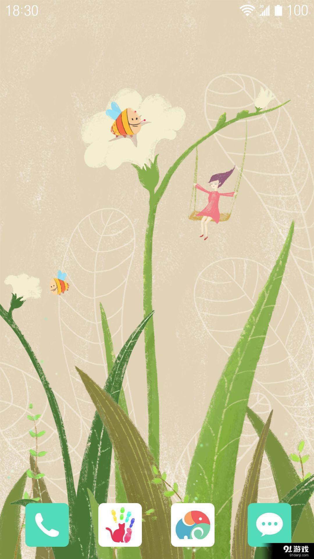 春晓