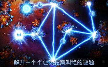 光明之神 正式版5