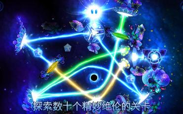 光明之神 正式版6
