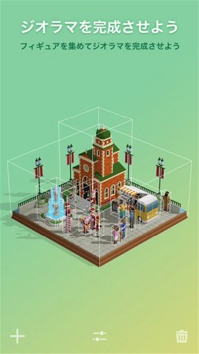 拼图创景游戏1