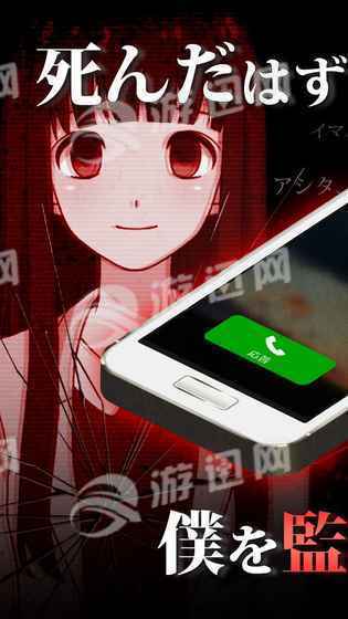 直到我的女友安息为止安卓版2